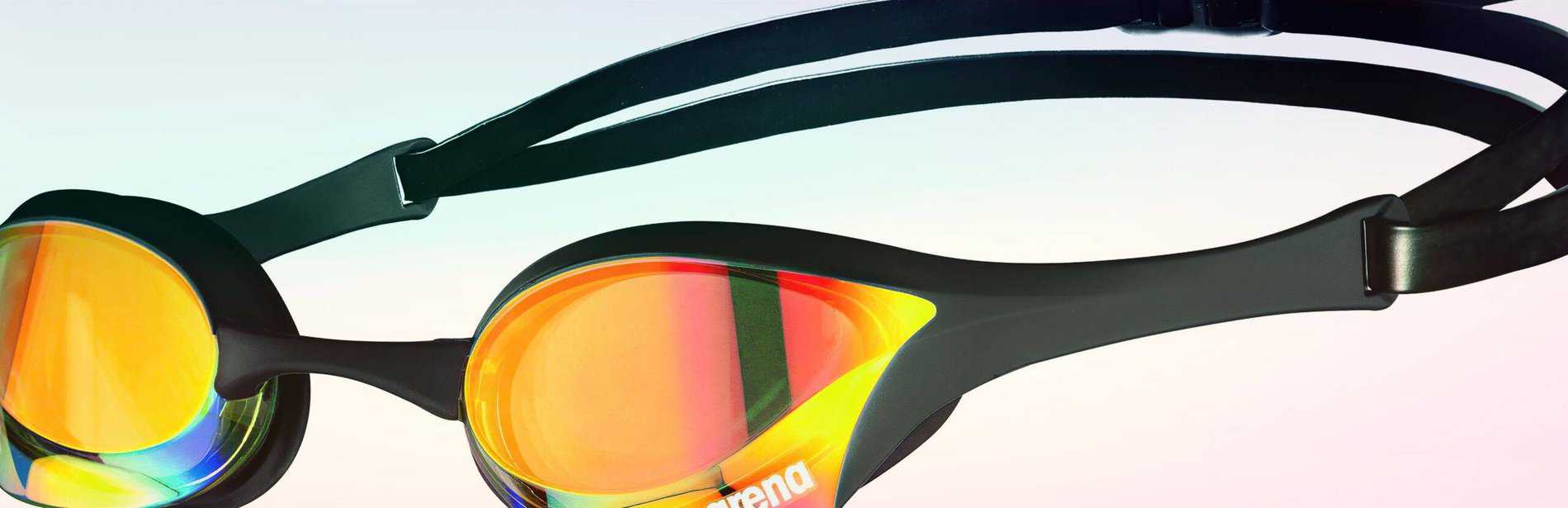 arena-cobra-ultra-mirror-4