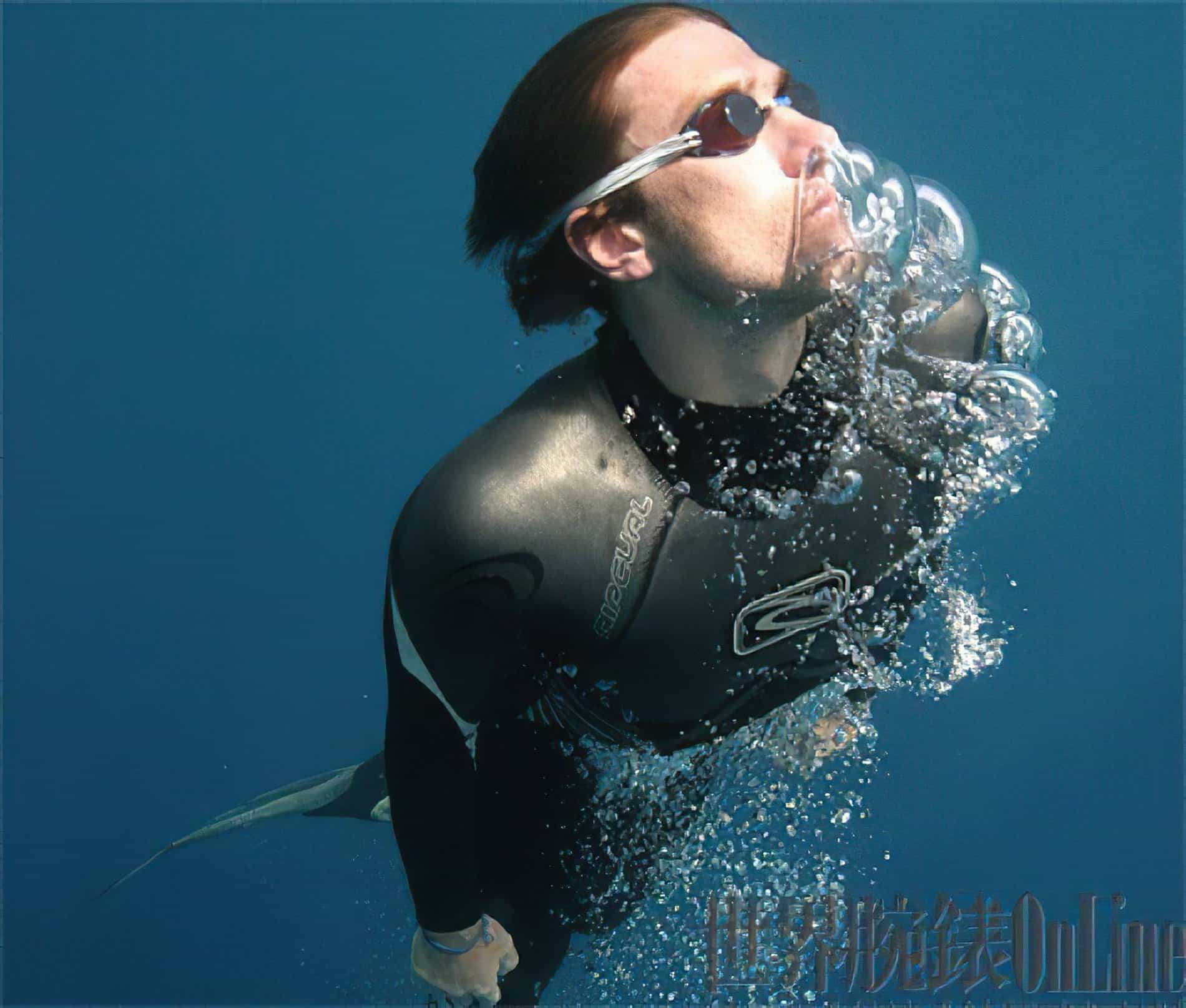 Freediving breathing technique